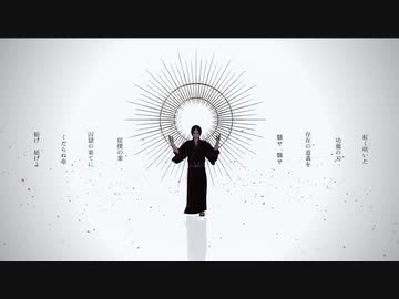 【ＭＭＤ鬼徹】アンヘル