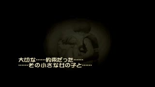 【実況】10代を取り戻した大人のティアリングサーガ【MAP30】part37