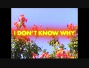 NOTD, Astrid S - I Don't Know Why