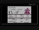 【サンリオタイムネット過去編】おじいさんが降りてきた part40【実況プレイ動画】