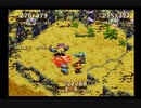 【SFC実況】初見でわくわく「聖剣伝説３」【その21】