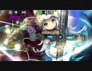 政剣マニフェスティア　HS2-B　SR5人完勝　残289秒