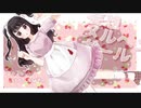 ももちゃん生誕祭2020