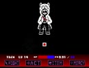 [Undertale(AU)]underdove male cat fight phase1.2 CLEAR