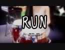 【MiluMMD】　RUN（長渕剛）　ray-mmd【残念なCeVIOカバー】
