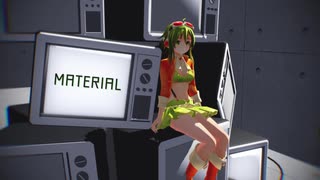 【GUMI】MATERIAL【カバー】