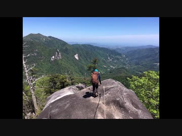 【RTA リアル登山アタック】大崩山（坊主尾根・下山・参考記録）