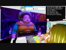 ぬっこが「ドラゴンクエストXI 過ぎ去りし時を求めてＳ」を初見プレイ！ 第15回 その5