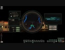[Barotrauma] しんかいってなんかい？ 6かいめ[キャンペーンモード]