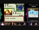 ポケモンカードGay♂Boy