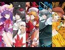 THE BEST OF 頭文字T「EXCITING BEST」全曲 MIX - 東方ユーロビート