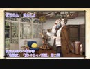 【文豪とアルケミスト】限定召装やってみた【パシャ報告書】