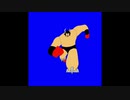 走るバッファローマンBB.fps修正版
