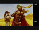 【2人実況】ファイアーエムブレム 烈火の剣　初見で縛りプレイしてみたpart44【22章】