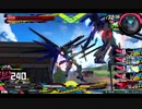 【EXVS2】少佐が行くシャッフル珍道中 39歩目（フリーダム）