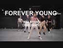 Forever Young - BLACKPINK   Mina Myoung Choreography