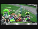 【Splatoon2】王冠を目指して#17【ゆっくり実況】