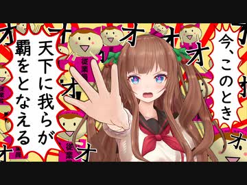 【アイドル部】４コマまとめたん【MMD】