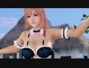 DoAX Venus Vacation :: Honoka Gravure Panel (Appetizer Pinchos SSR) with malfunction and lotions