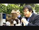 25-A 桜井誠、 good morning Tora no Ana オレンジラジオ2020年6月24日(水）菜々子の独り言
