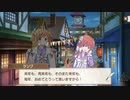 【リア充＋百合】短冊と見る七夕イベントストーリー後半