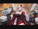 【アズールレーン】アルジェリー  ボイス集