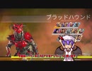 【ゆっくり実況】【ハイテンポAEPX】ハイテンポすぎたAEPX