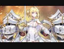 【アズールレーン】ジャンヌ・ダルク  ボイス集
