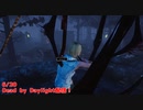 【Dead by Daylight】新MAP、小学校ってむずくない？【6/20配信録画】