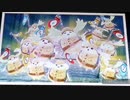 ❮実況❯ゼノブレイドDE　つながる未来　part 16