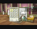 [DQX] 大した事やらないけど、今日もまったりと。第1500回-3