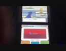 バトルタワーやってみた