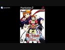 [PS2]舞-乙HiME 乙女舞闘史!! FULL SOUND TRACK