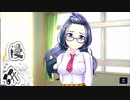 【マジカミ】 CAPTER 9 サクラガオカトゥルース Part.01