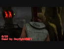 【Dead by Daylight】ドクターに発電機固められる地獄のようなマッチ【6/20配信録①】