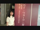 美女ポートレート まい #21