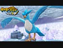 ポケモン不思議のダンジョンDX ⑩ -激震フリーザー編-