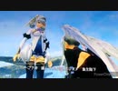 ❮実況❯ゼノブレイドDE　つながる未来　part 19