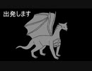 【オリキャラ実況】ポテトの狩人稼業 34 クシャと遊ぶコツ【MHW:IB】