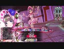 [wlw]メロウお姉さんだってﾄﾞﾝﾄﾞﾝｲｸｯ！310夜 CR06 コッペリア]