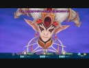 【VOICEROID実況】聖剣伝説3をやり尽くしたと豪語する琴葉姉妹のTRIALSofMANA 最終回 Apart【聖剣伝説3 TRIALS of MANA】
