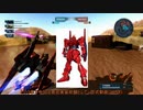 【VOICEROID実況】バトオペ2 紲星あかり大尉（達）行きます！ part45