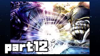 【BAYONETTA2】友の為に急ぐ魔女(Hard)＠１２