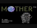 【女性実況】MOTHER Part6