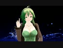 【GUMI】Starduster【1080p-60fps】カバーver GUMI誕生祭2020
