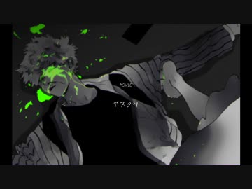 コールボーイ　歌ってみた【Sorachaso】