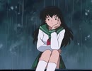 犬夜叉 二期OP / Inuyasha OP2【Blender】