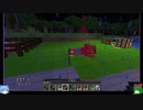 SEBを聞きながらのんびりマイクラするだけ・７６【ゆっくり実況プレイ】