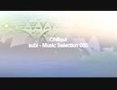 「subi - Music Selection 035」※Chillout・すびP 00398