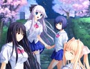 【この青空に約束を】酒飲みのエロゲ実況 Part3